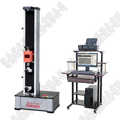 WDW-1微機(jī)控制電子萬(wàn)能試驗(yàn)機(jī)