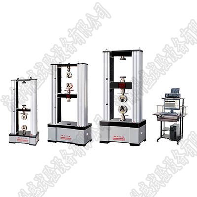 WDW-1微機(jī)控制電子萬(wàn)能試驗(yàn)機(jī)